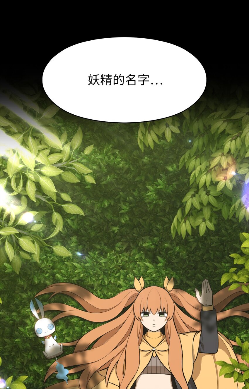185 185-第186话