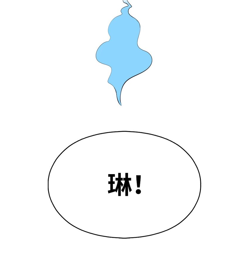 185 185-第186话