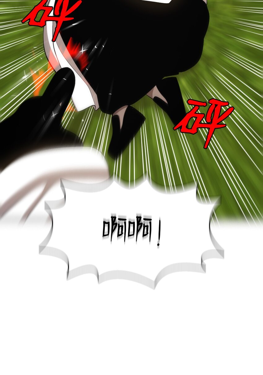 187 187-第188话