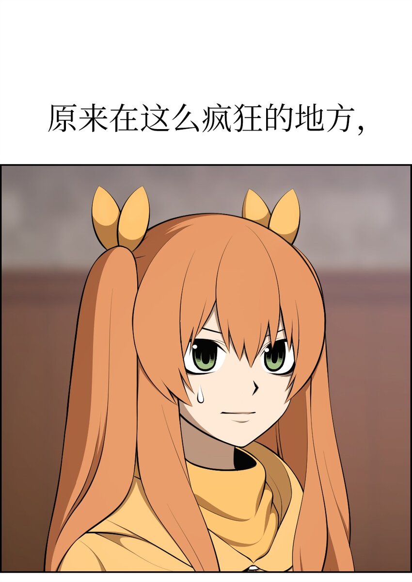191 191-第192话