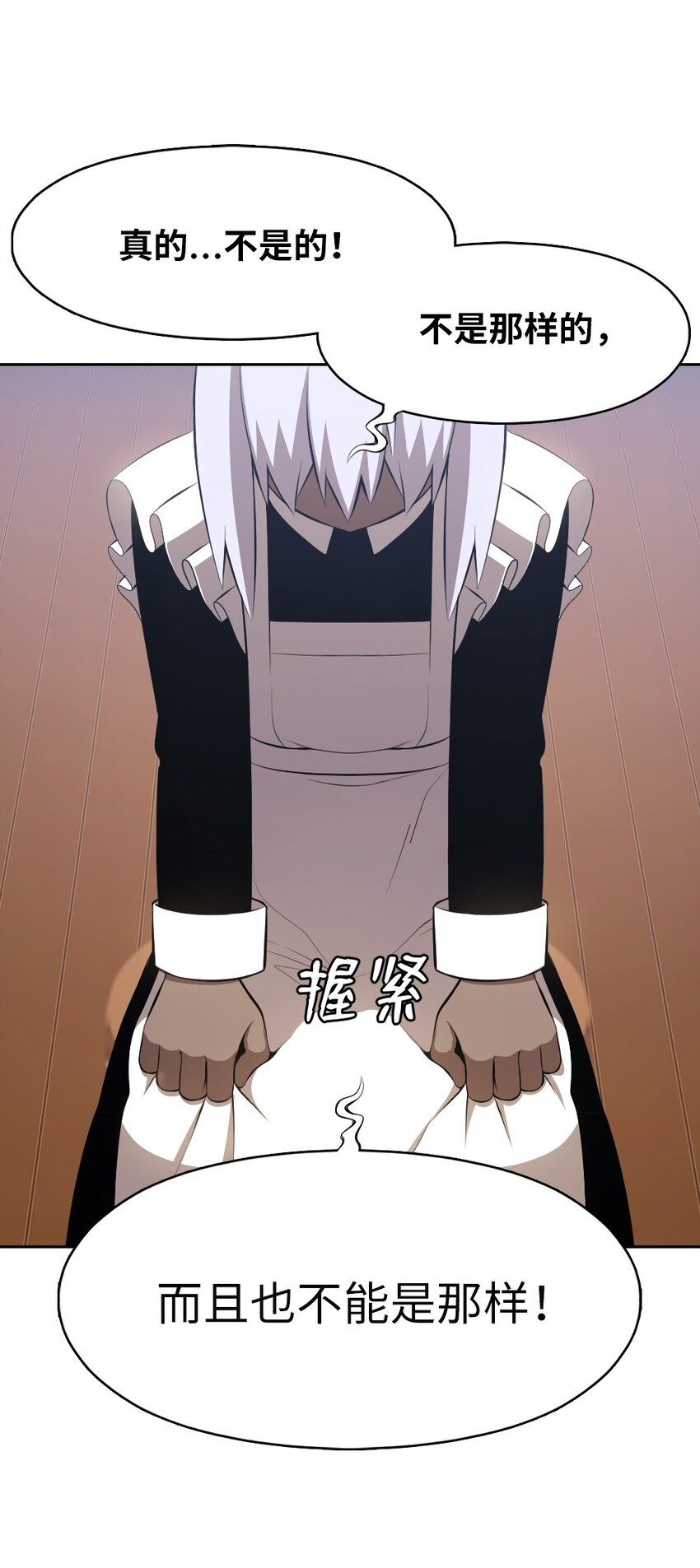 191 191-第192话