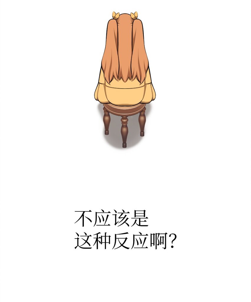 191 191-第192话