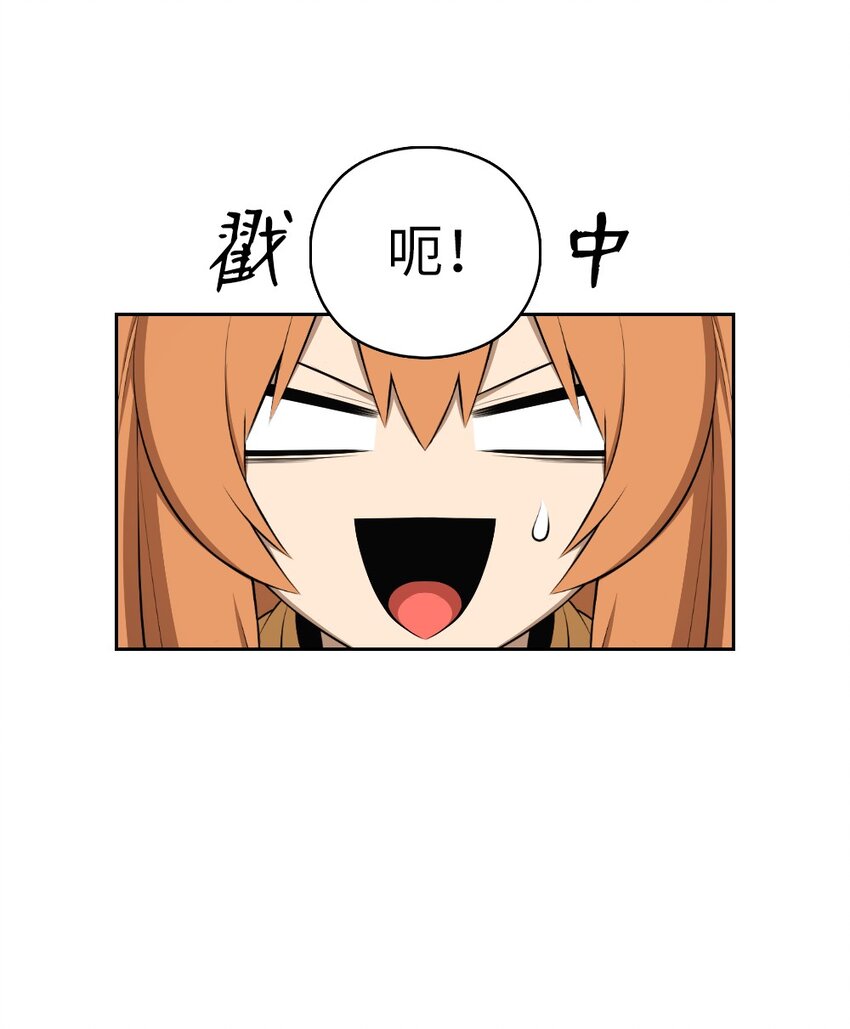 191 191-第192话