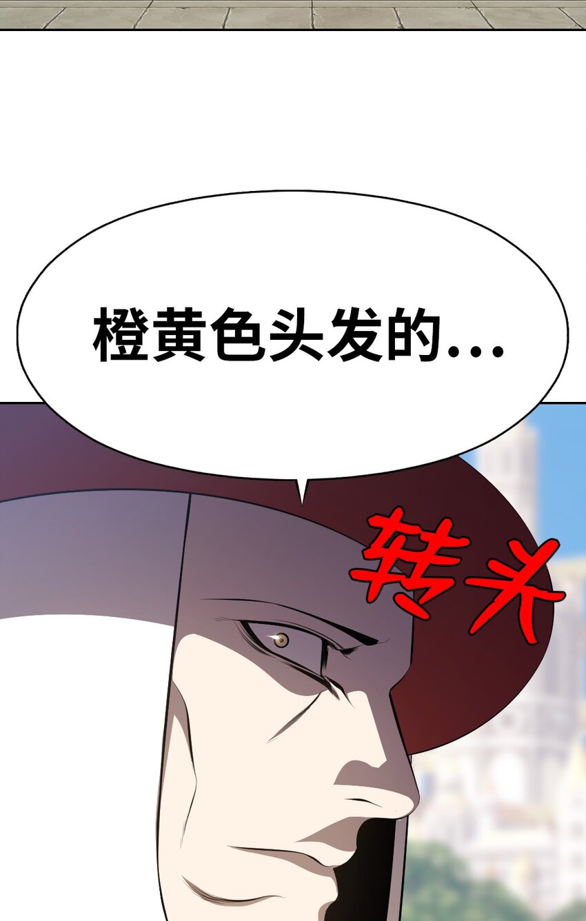 191 191-第192话