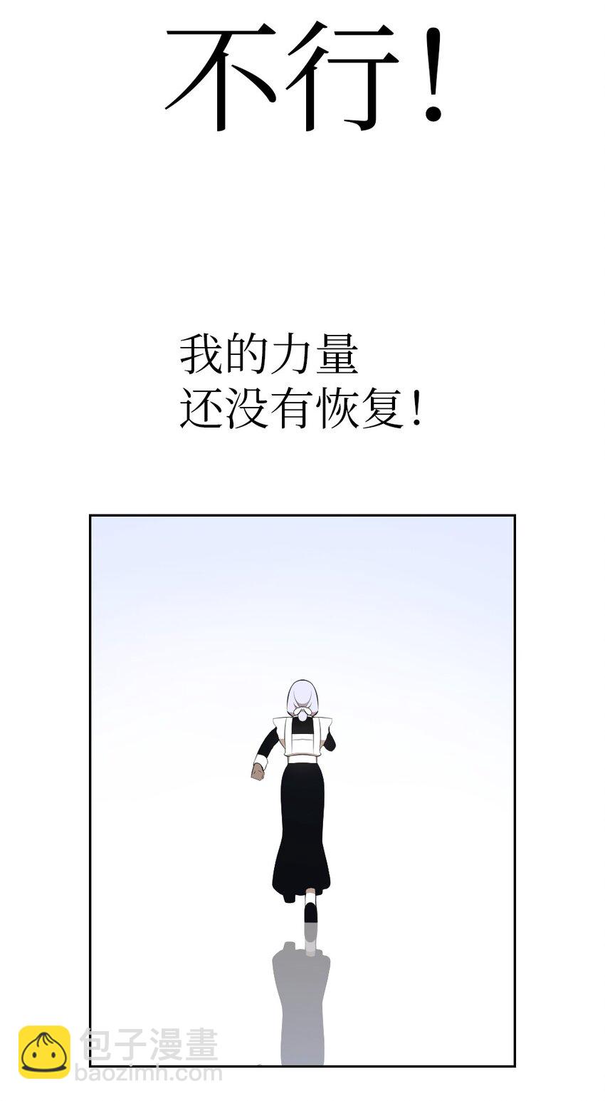 193 193-第194话