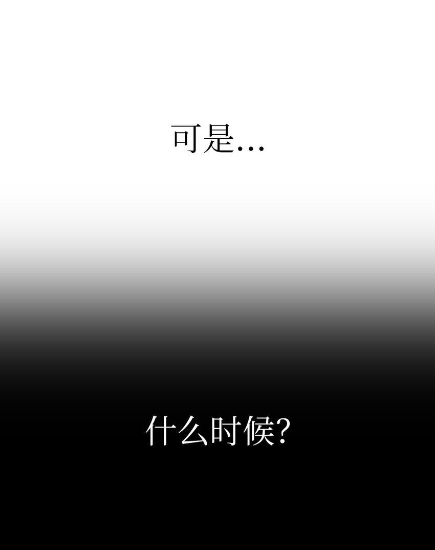 193 193-第194话