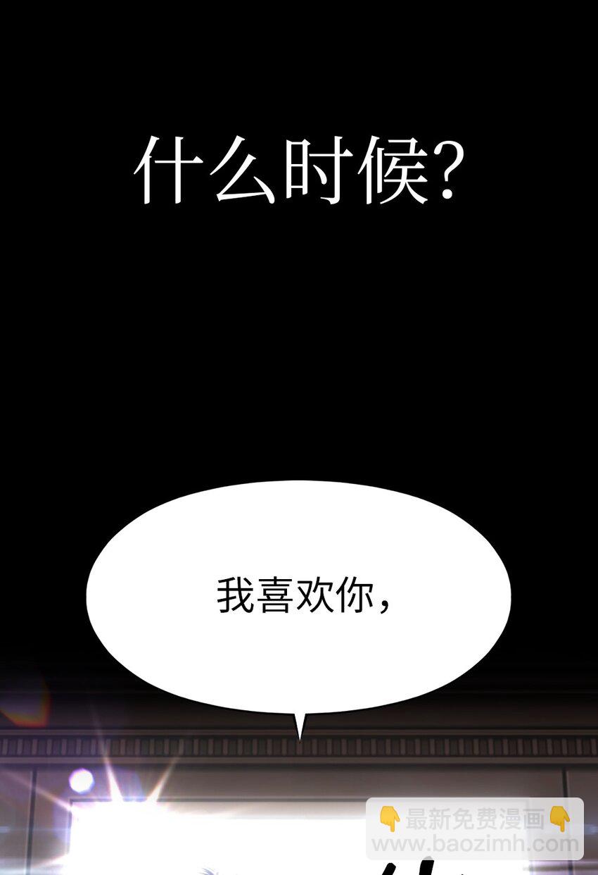 193 193-第194话