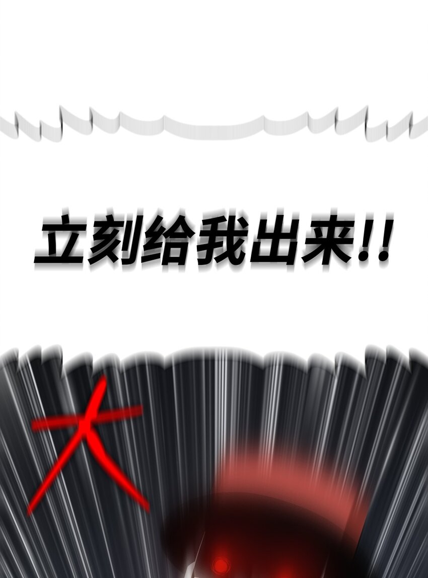 193 193-第194话
