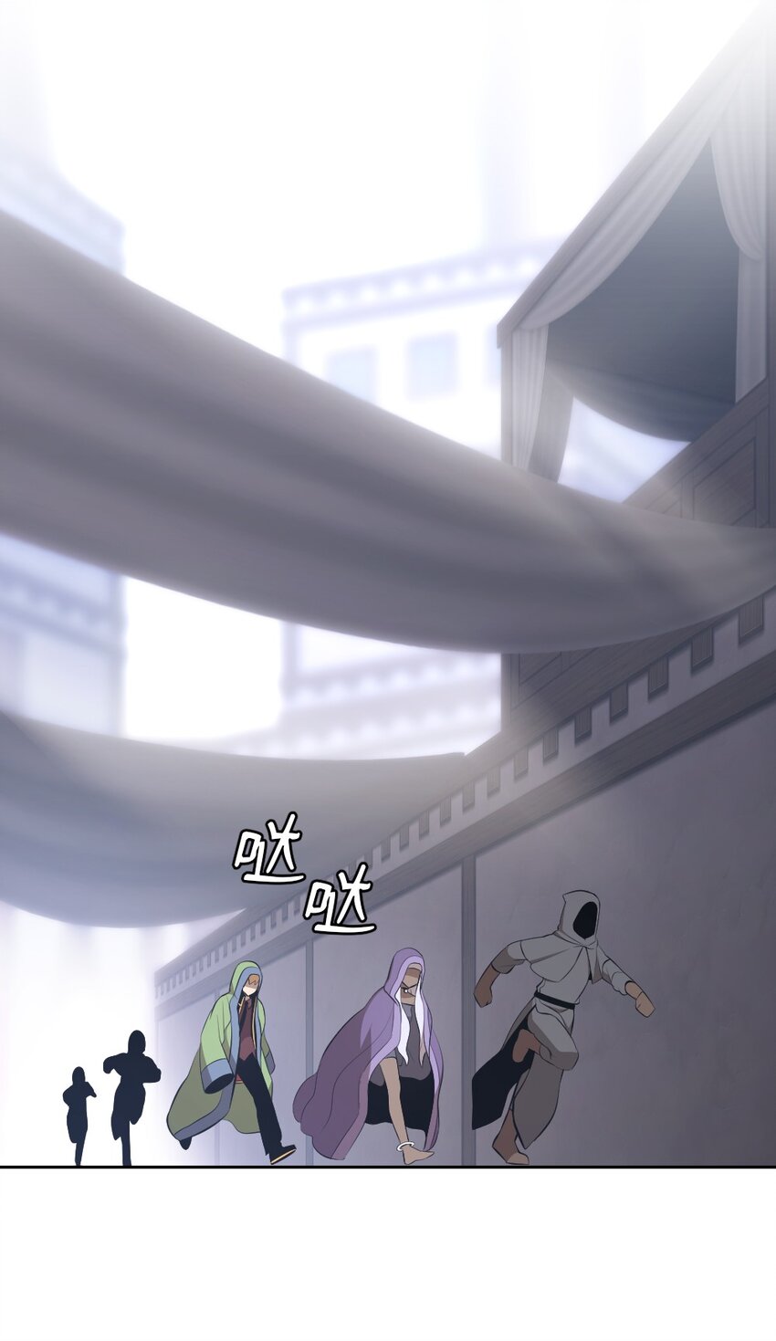 195 195-第196话