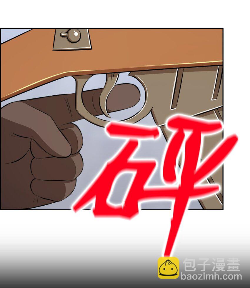 197 197-第198话