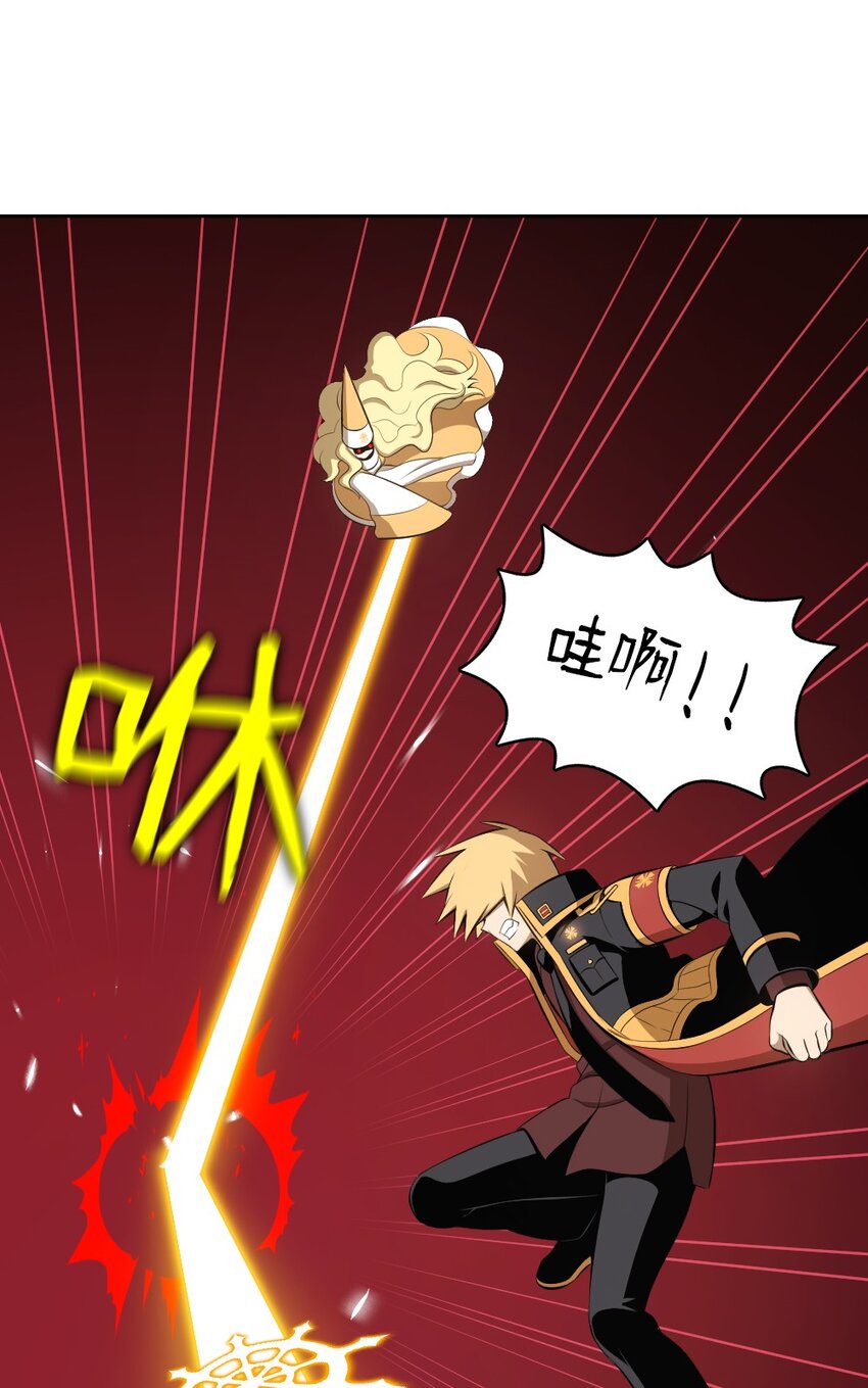 201 201-第202话