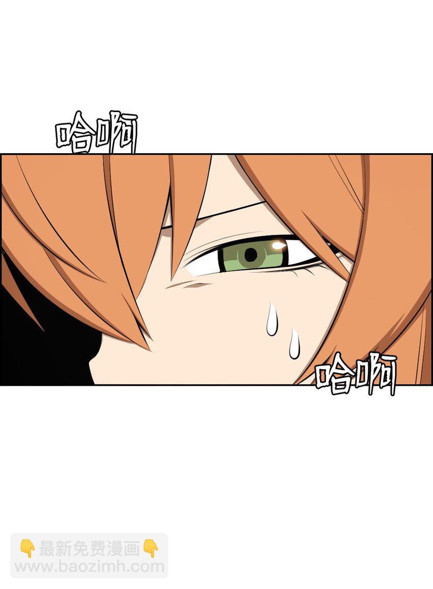 201 201-第202话