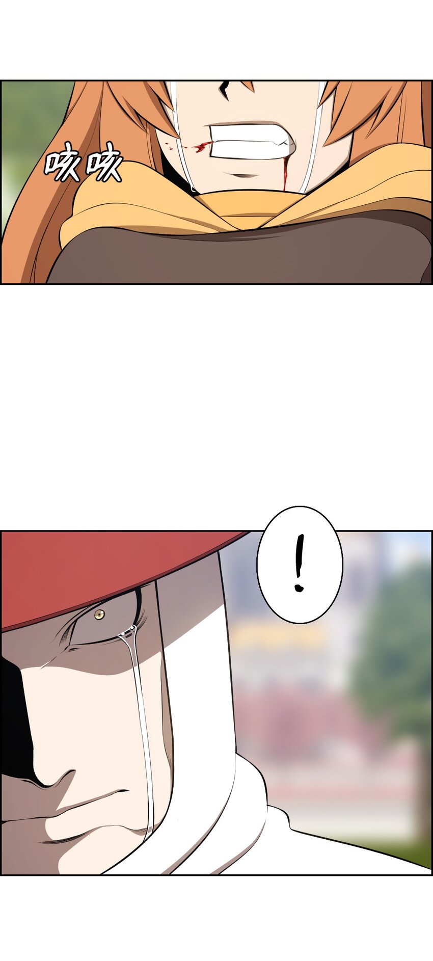 203 203-第204话