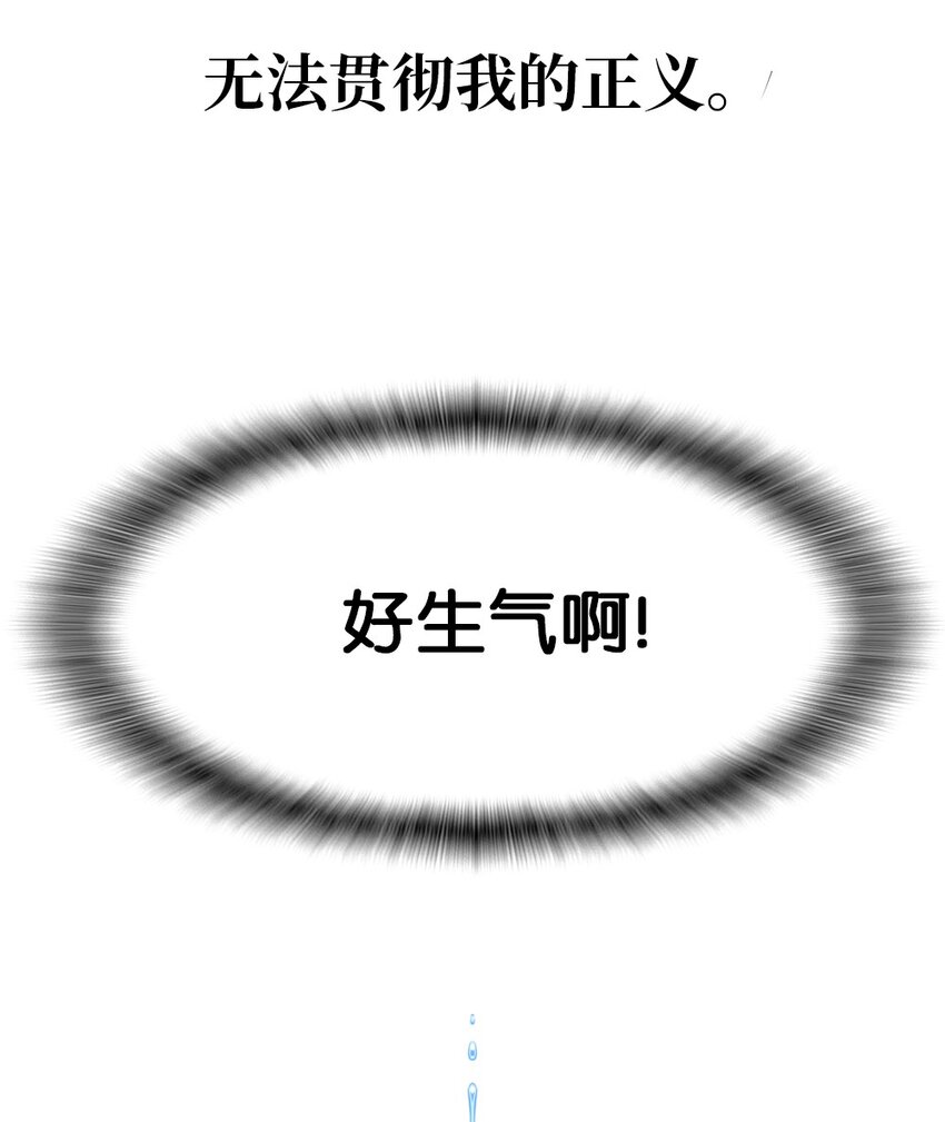 203 203-第204话