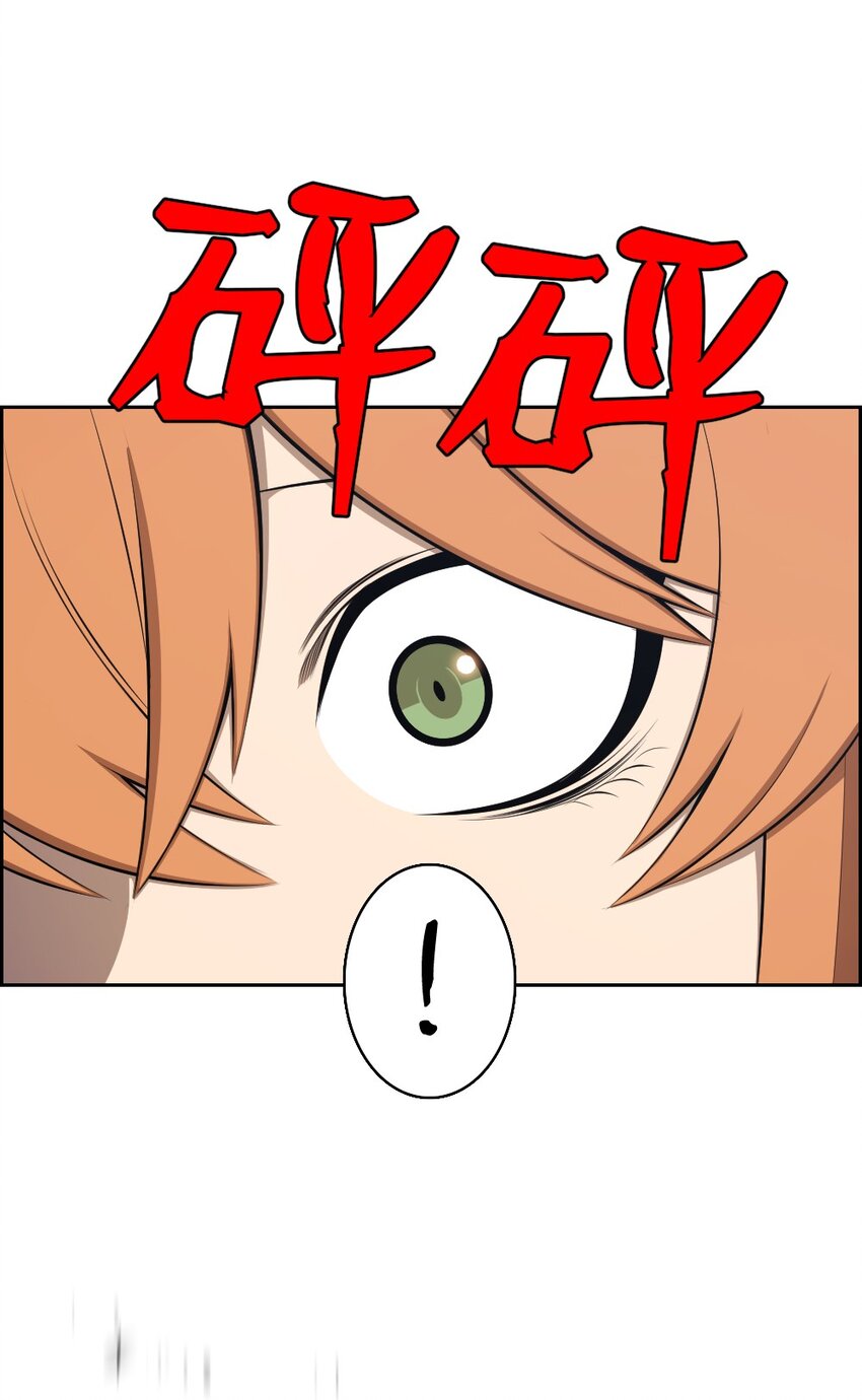 203 203-第204话