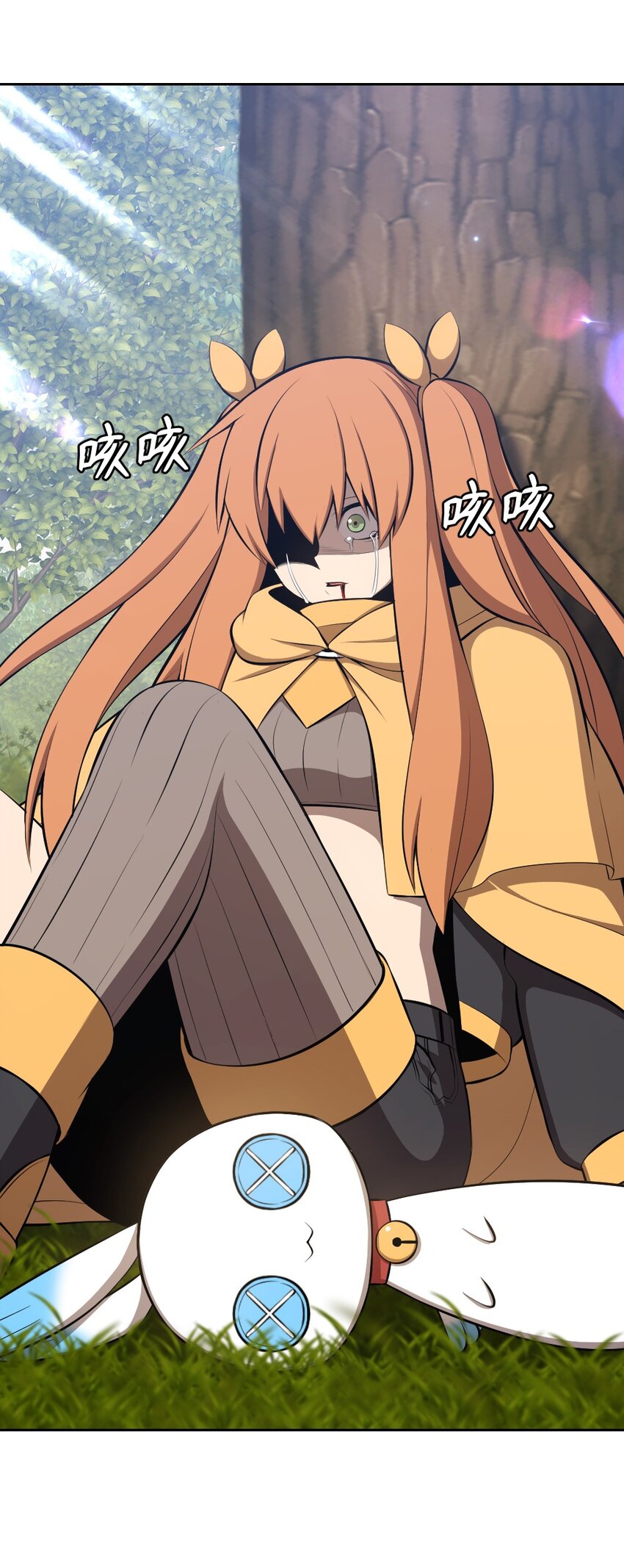 203 203-第204话