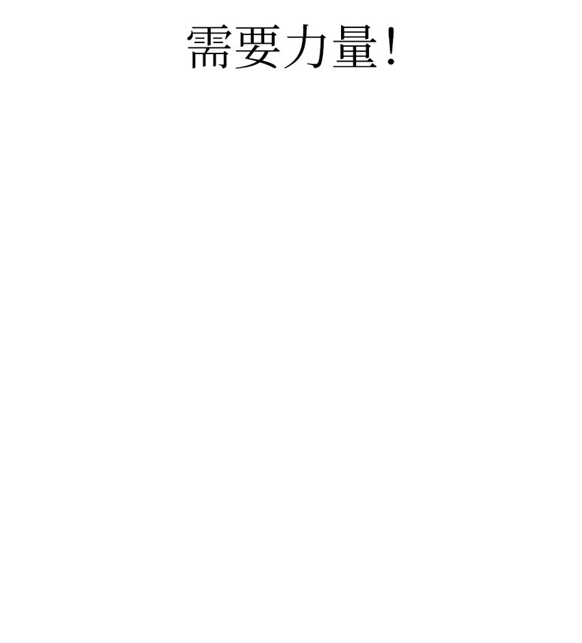203 203-第204话