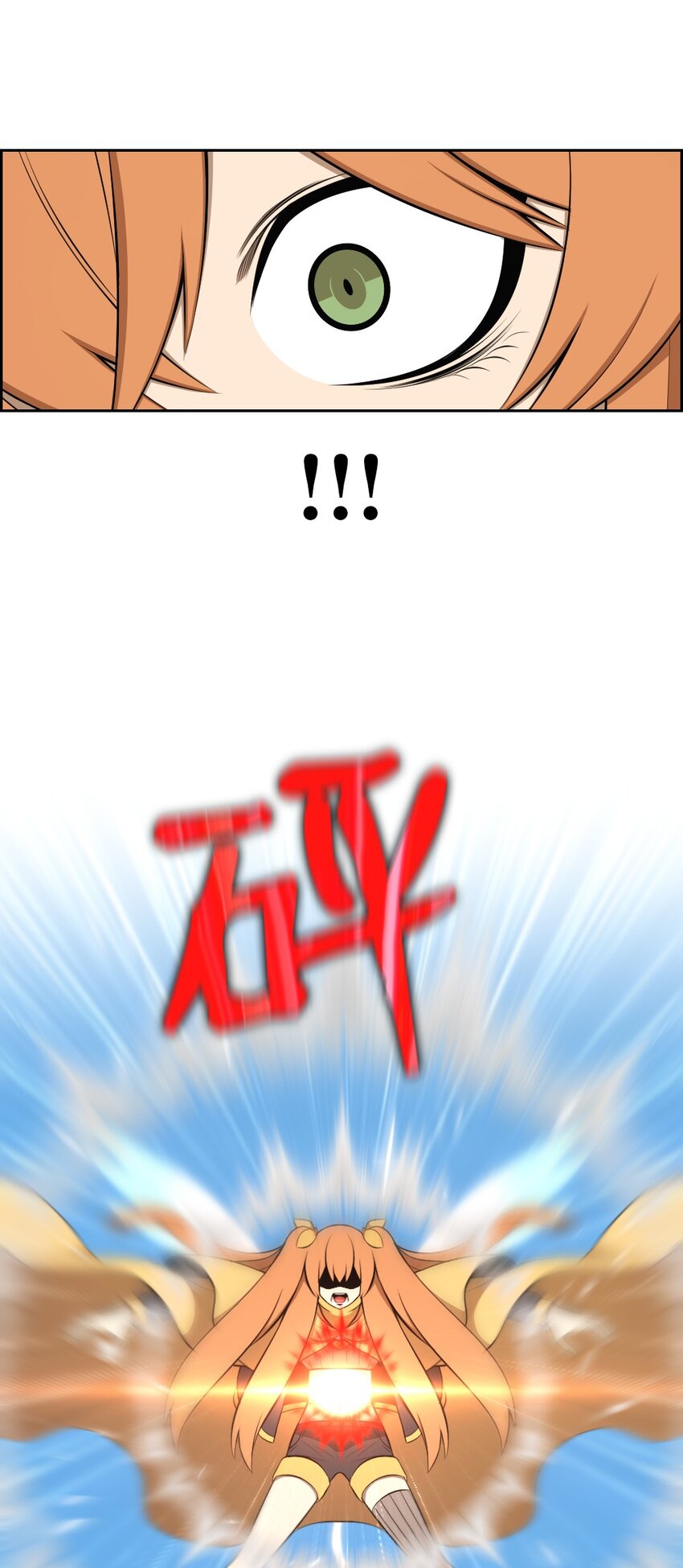205 205-第206话