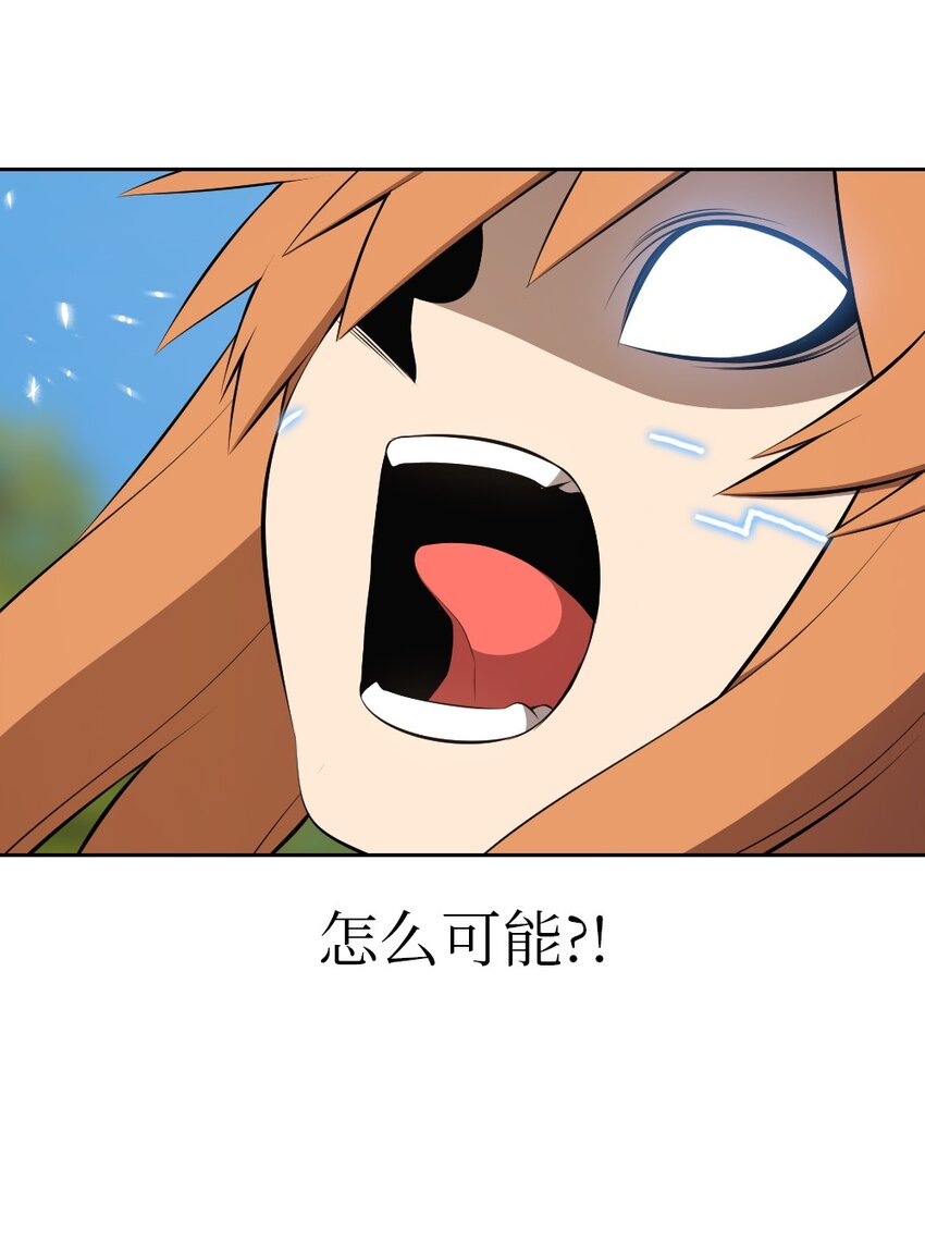 205 205-第206话