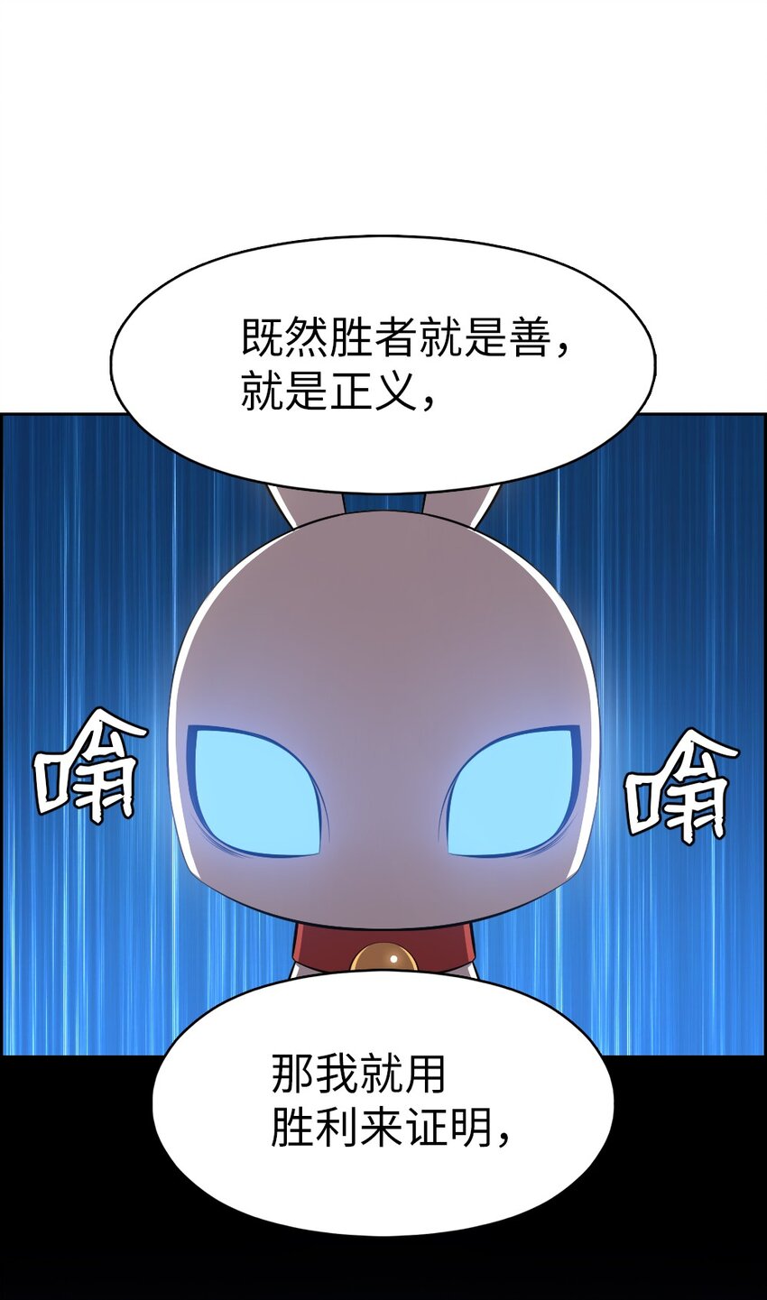 205 205-第206话