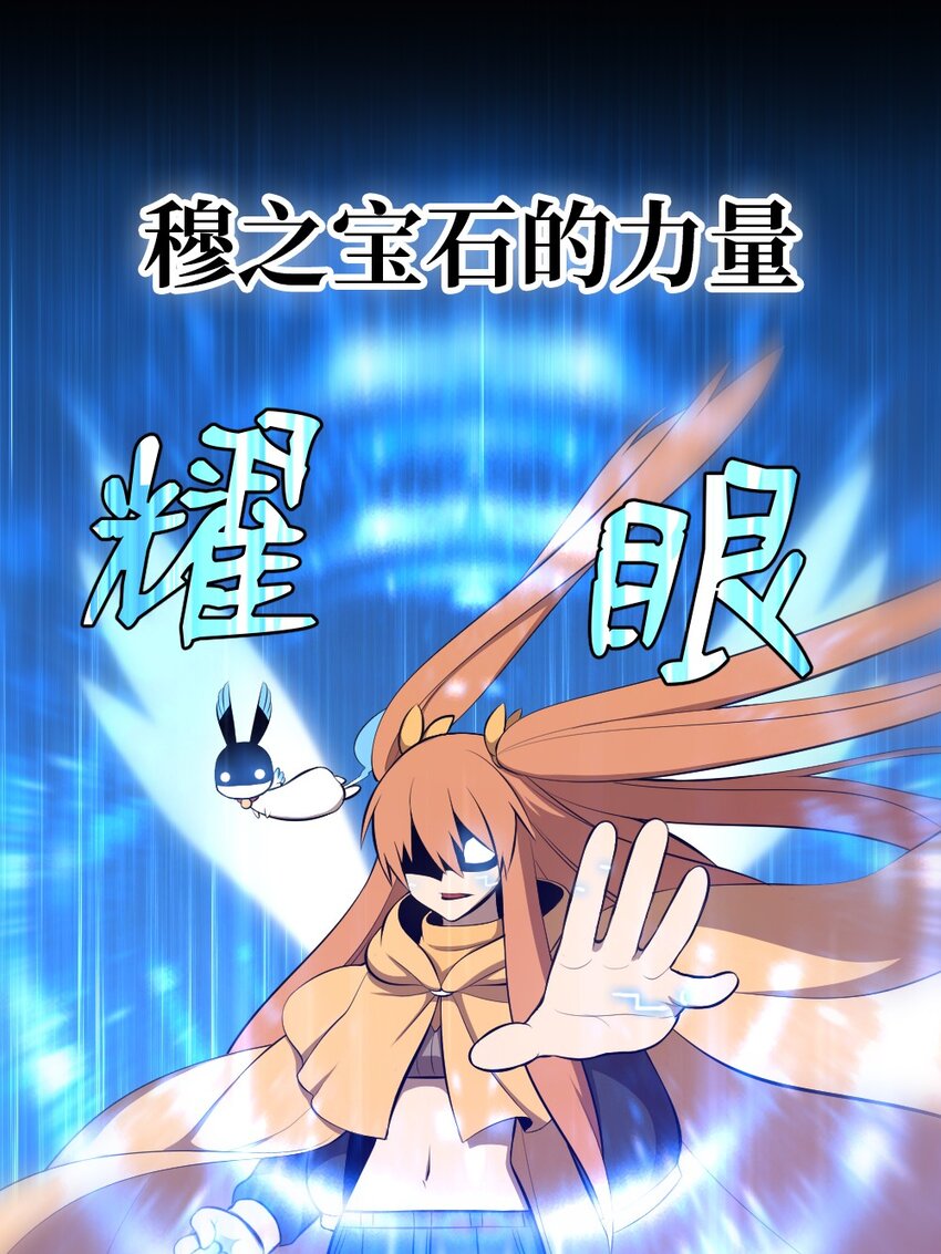 205 205-第206话