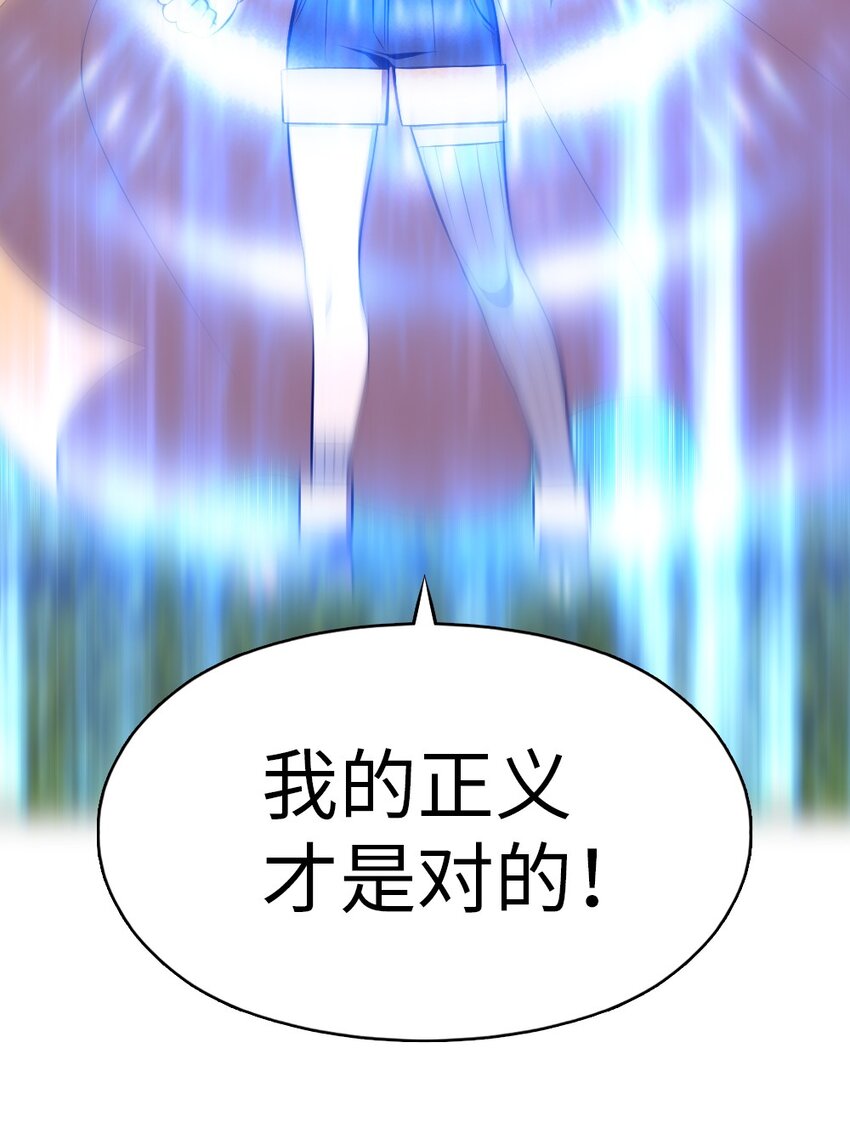 205 205-第206话