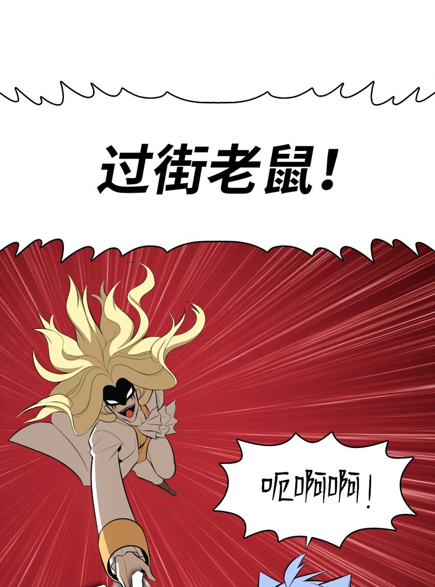 205 205-第206话