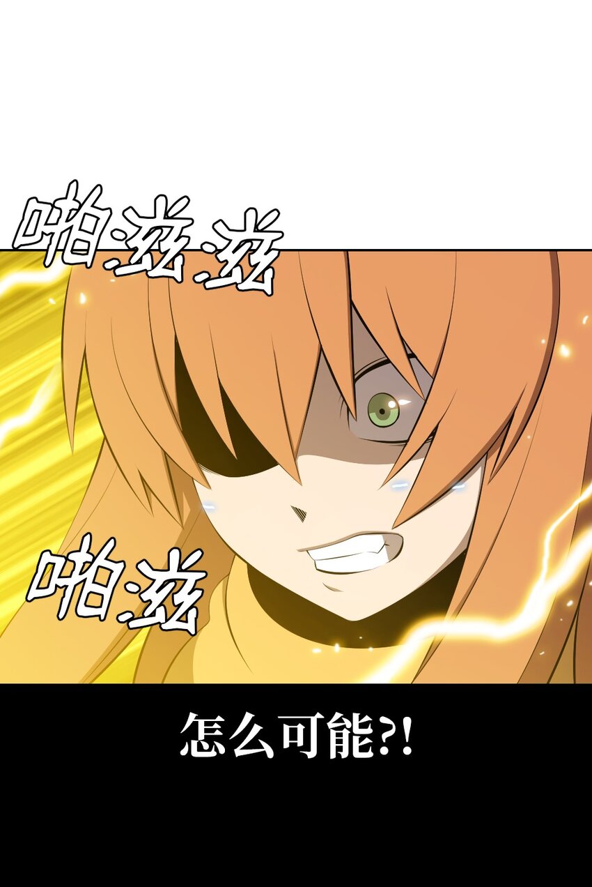 205 205-第206话