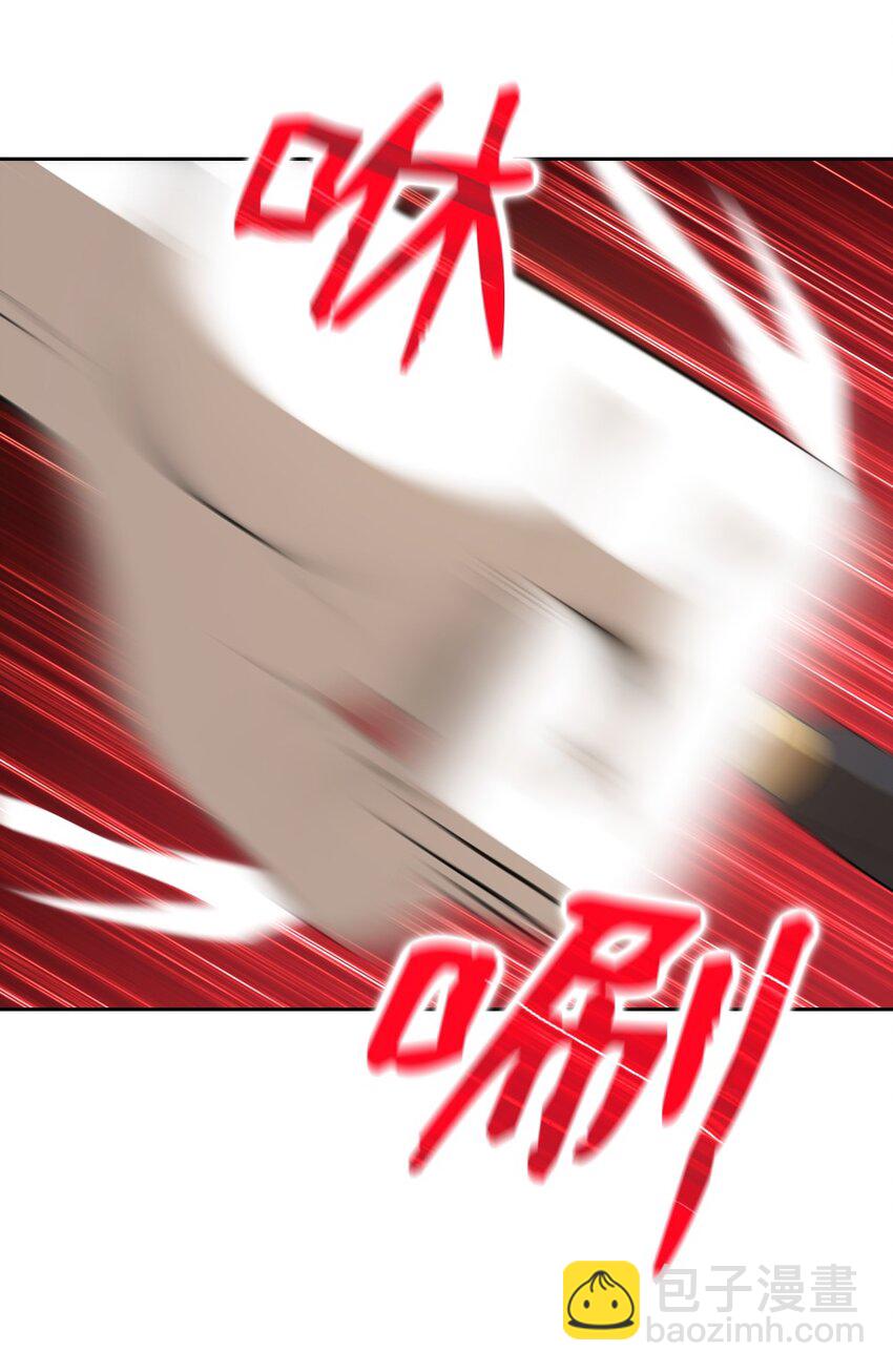 209 209(1/2)-第210话