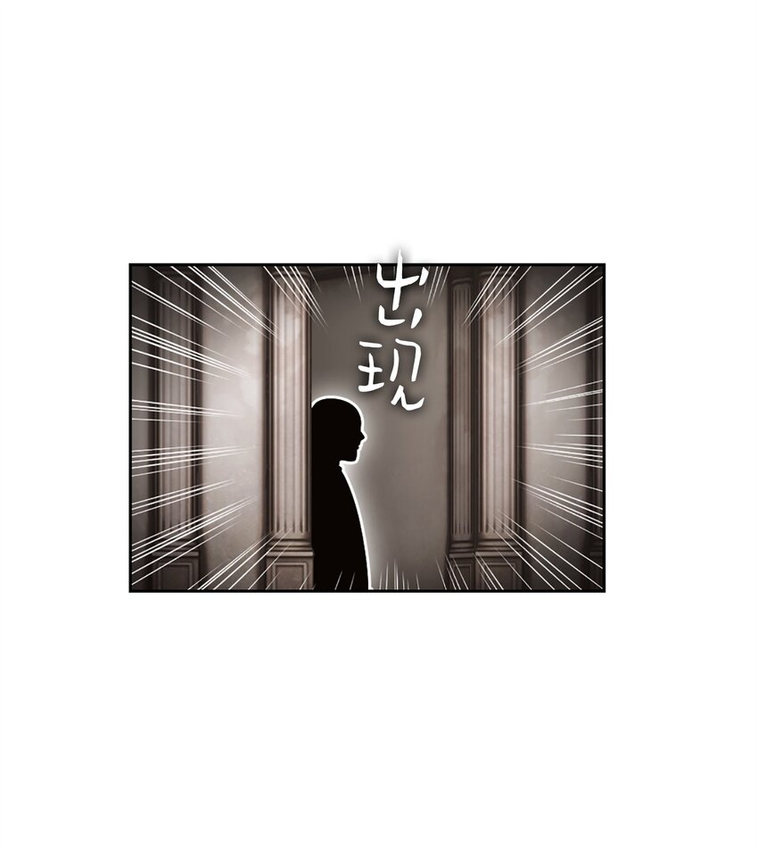 22 22(1/2)-第22话