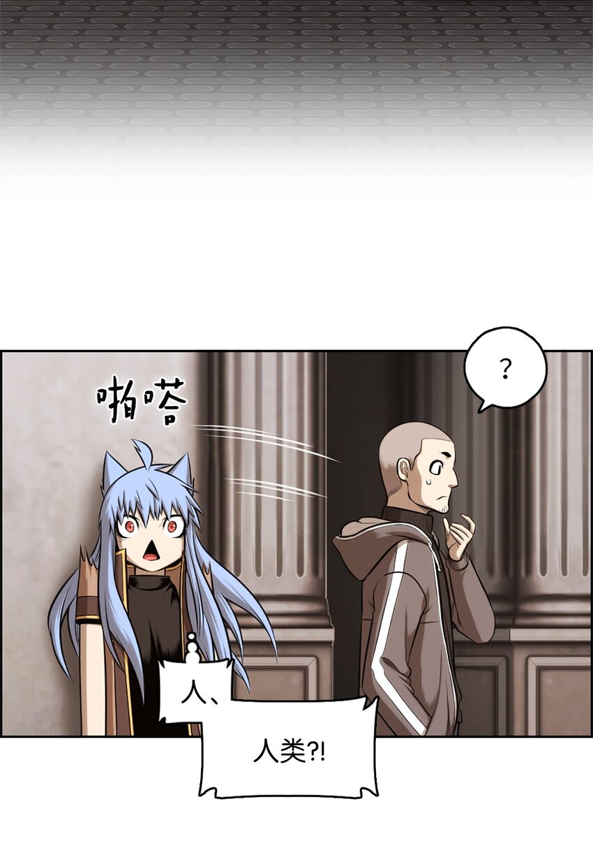 22 22(1/2)-第22话