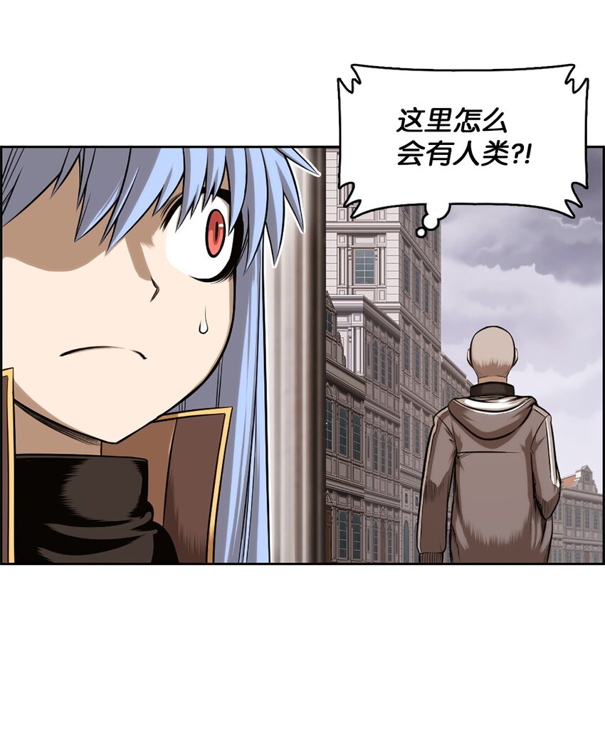 22 22(1/2)-第22话