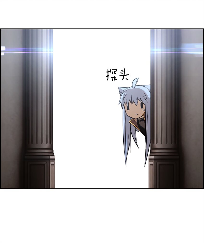 22 22(1/2)-第22话