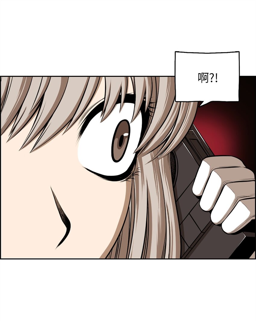 22 22(1/2)-第22话