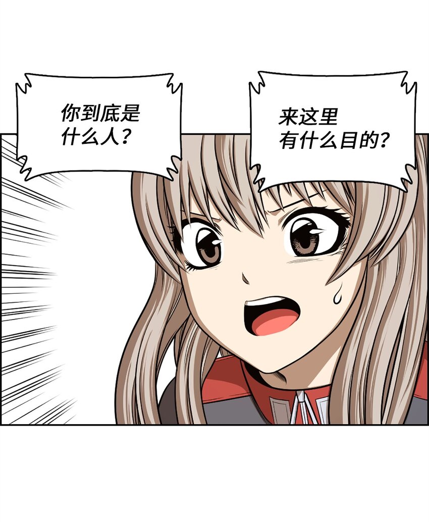22 22(1/2)-第22话