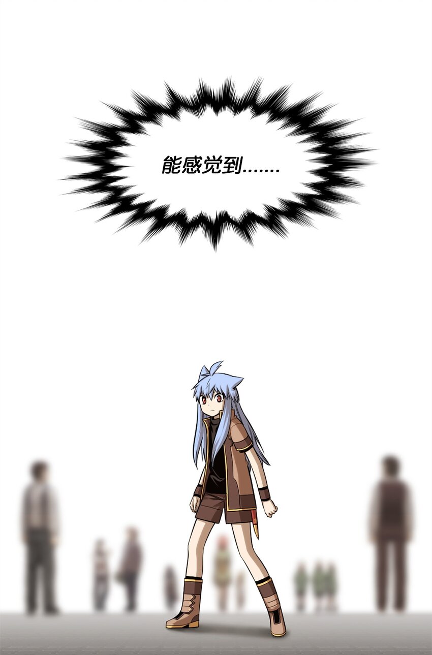 22 22(1/2)-第22话