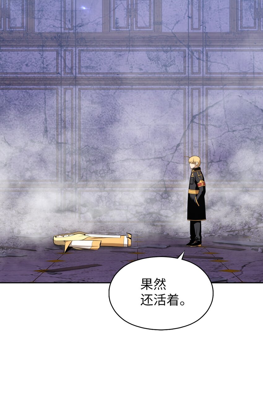 213 213-第214话