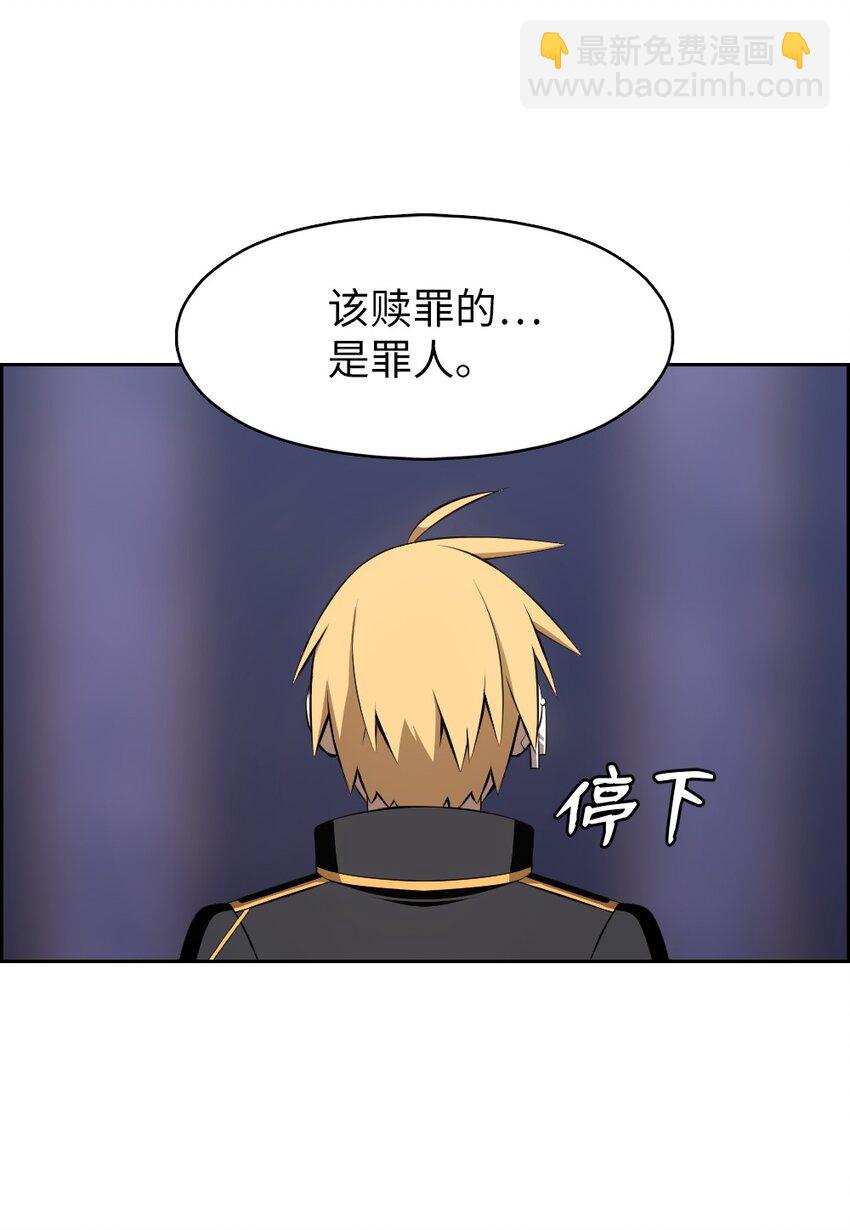 213 213-第214话