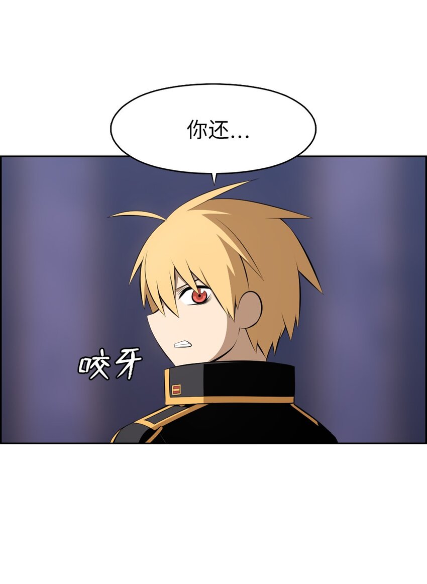 213 213-第214话