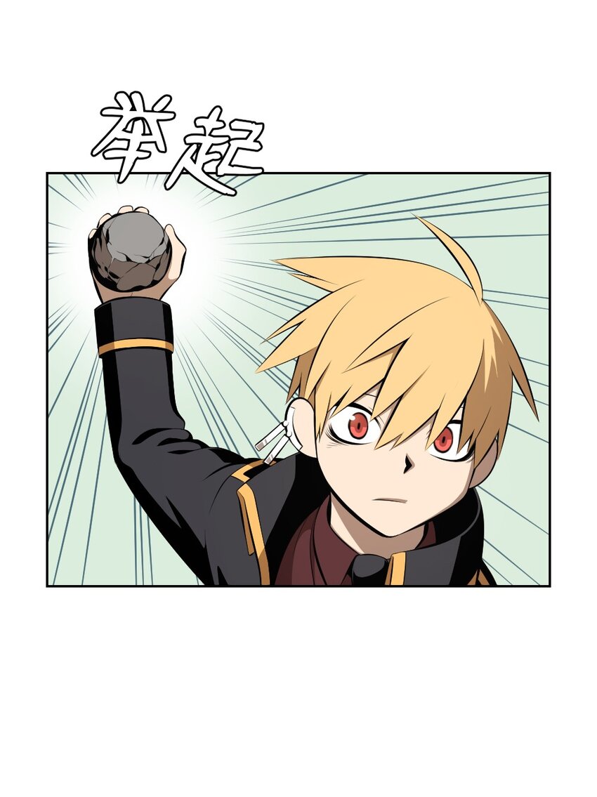 213 213-第214话