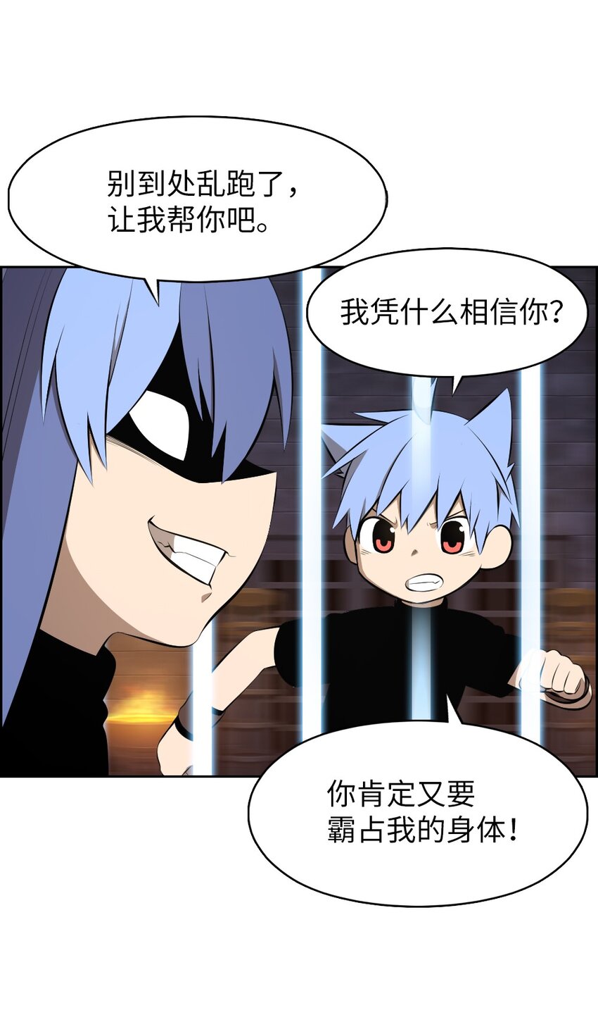 215 215-第216话