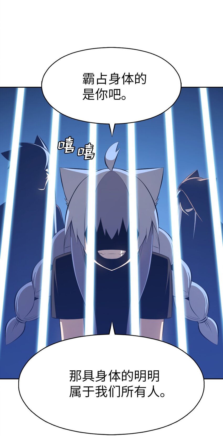 215 215-第216话