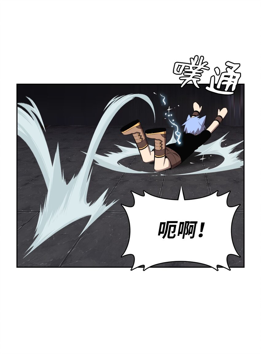 215 215-第216话