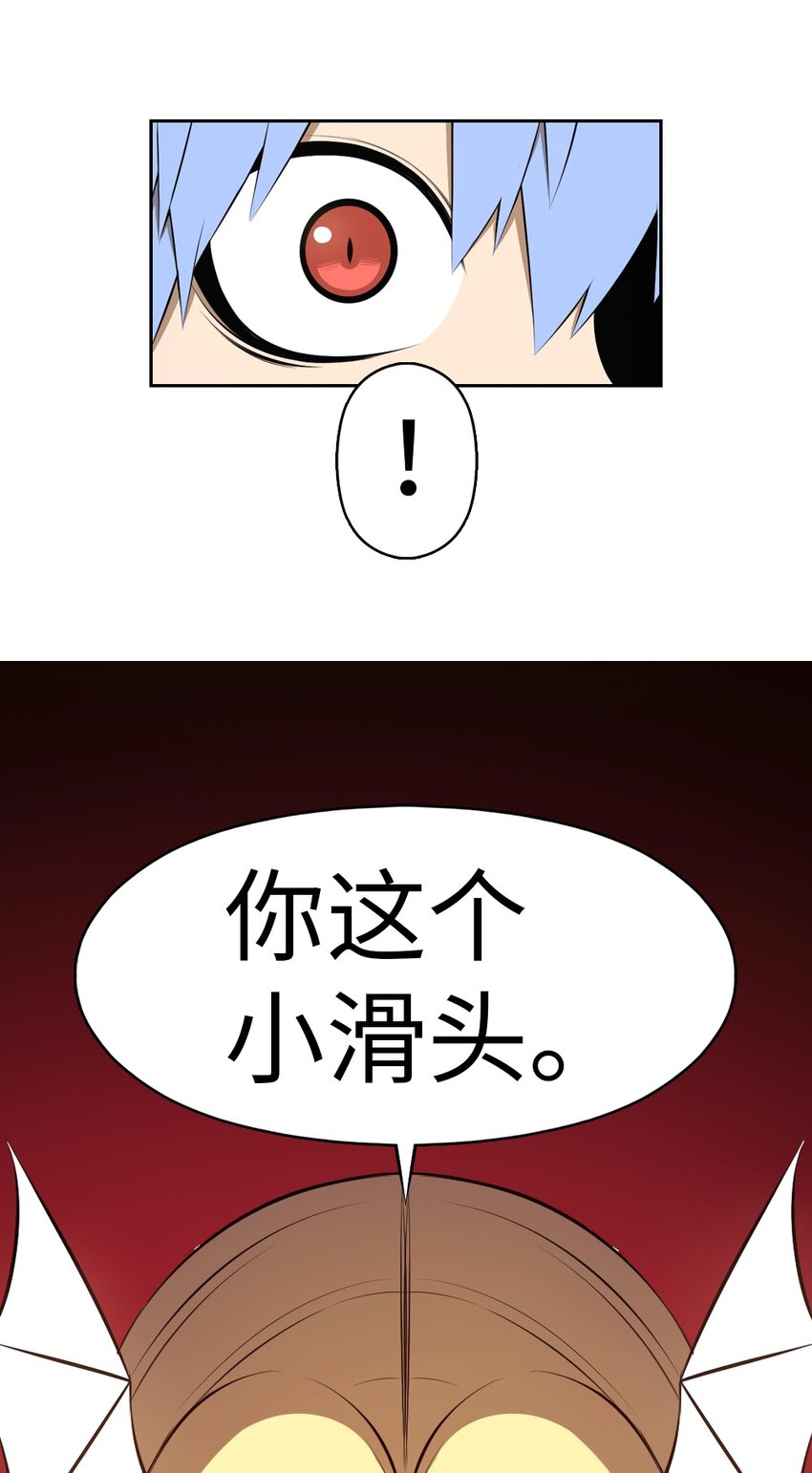 215 215-第216话