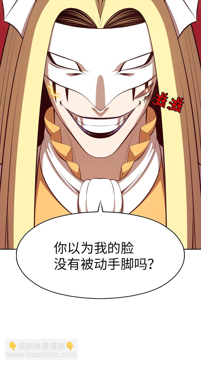 215 215-第216话