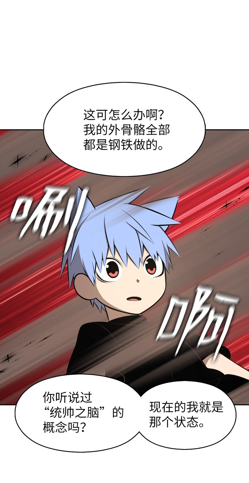 215 215-第216话