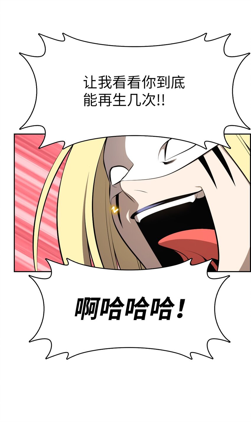215 215-第216话