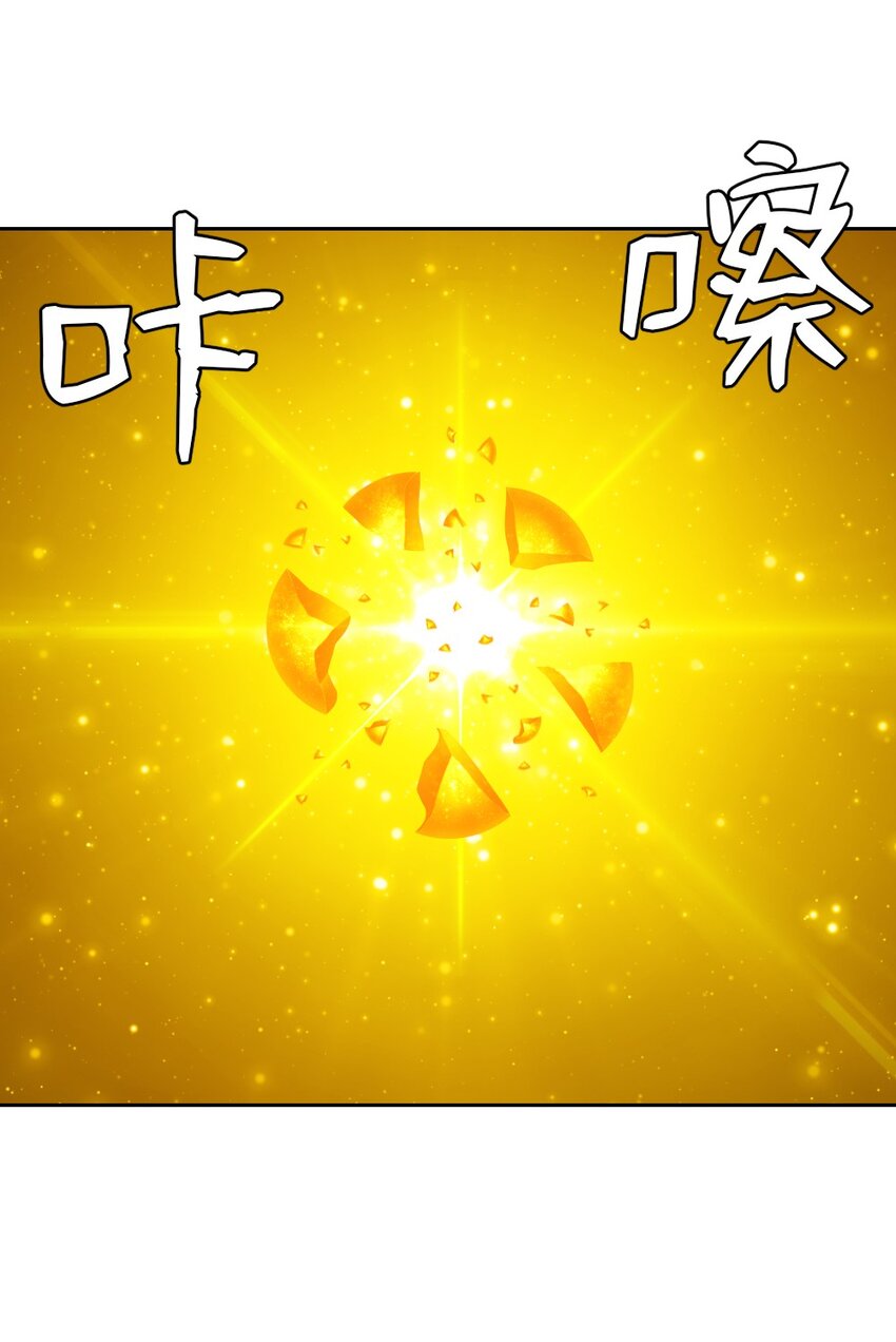 217 217-第242话