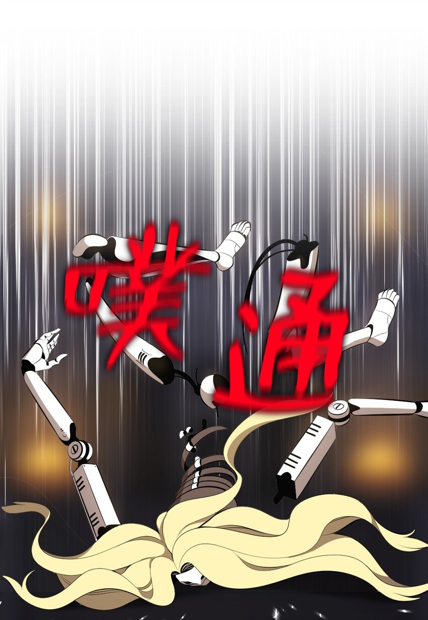 217 217-第242话
