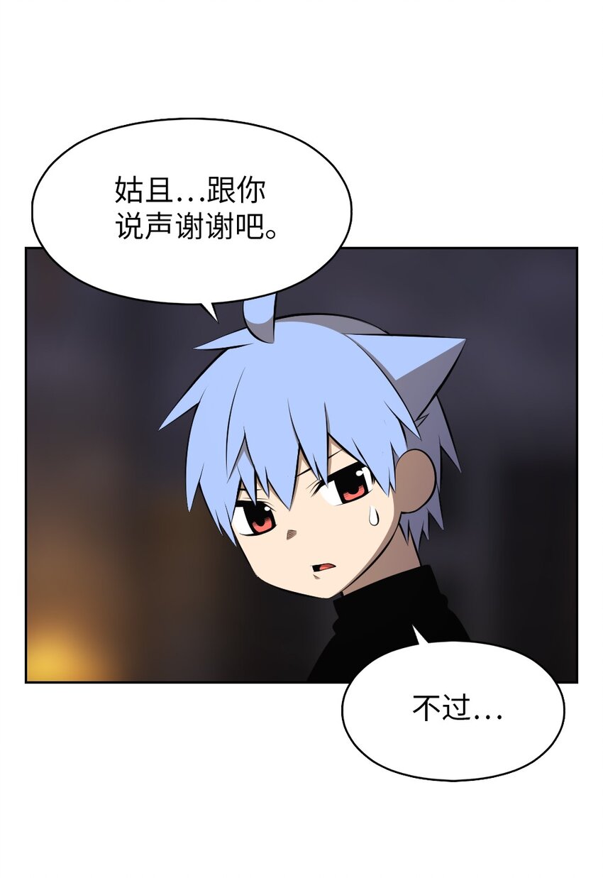 217 217-第242话